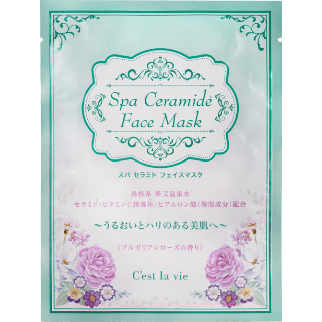【セラヴィ スパセラミドフェイスマスク５枚】美又温泉水・セラミド配合